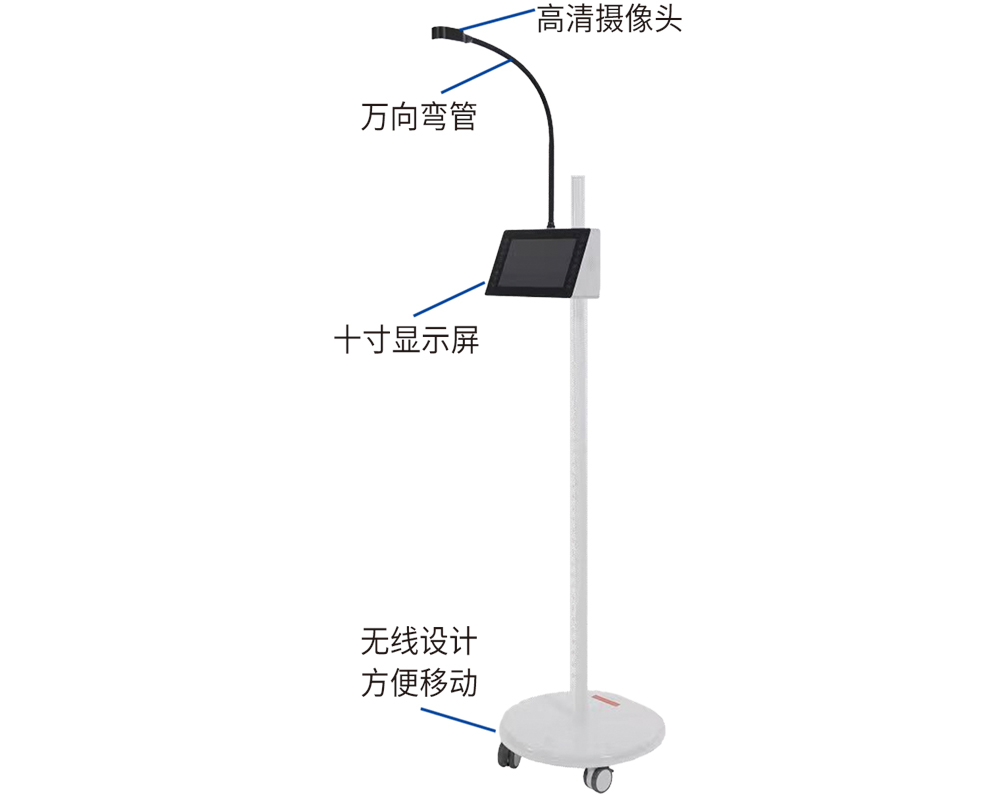 无线互动显示终端-台车式.jpg