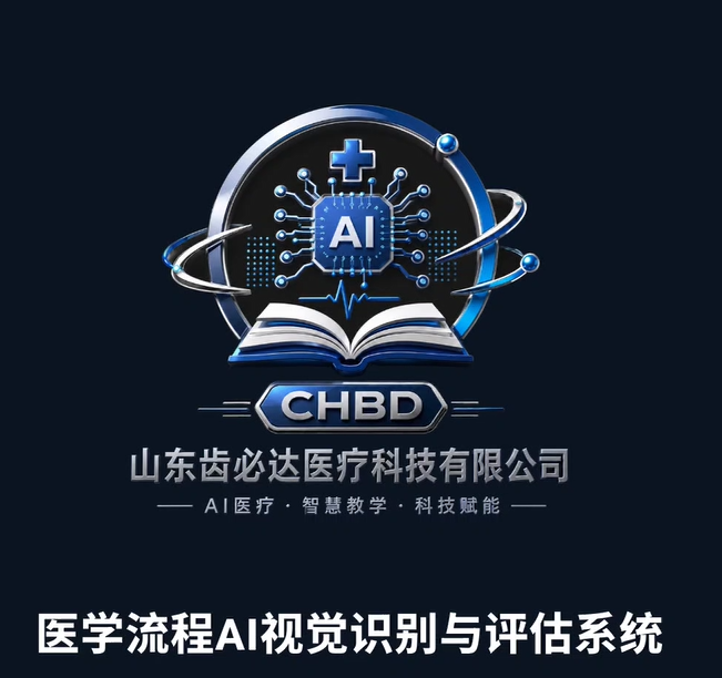 CHBD